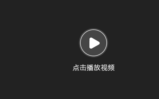 王者荣耀花木兰新皮肤青春决赛季爆料视频